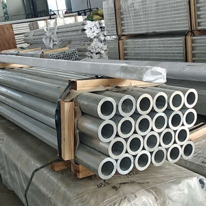 seamless aluminum tube