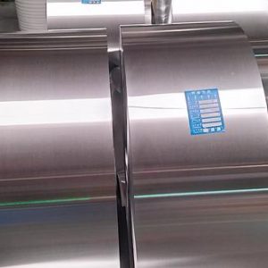 aluminum foil (4)