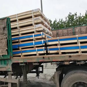 loading yk aluminum17